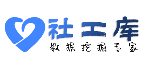 卡反查老公Soul号